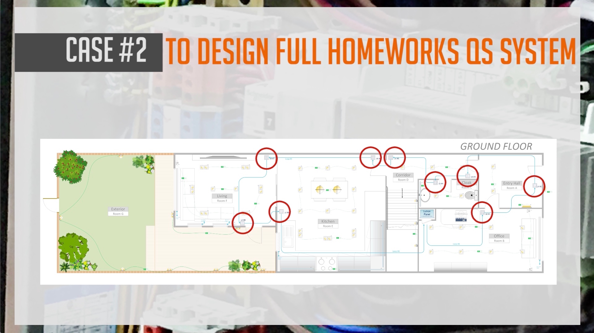 lutron homeworks software